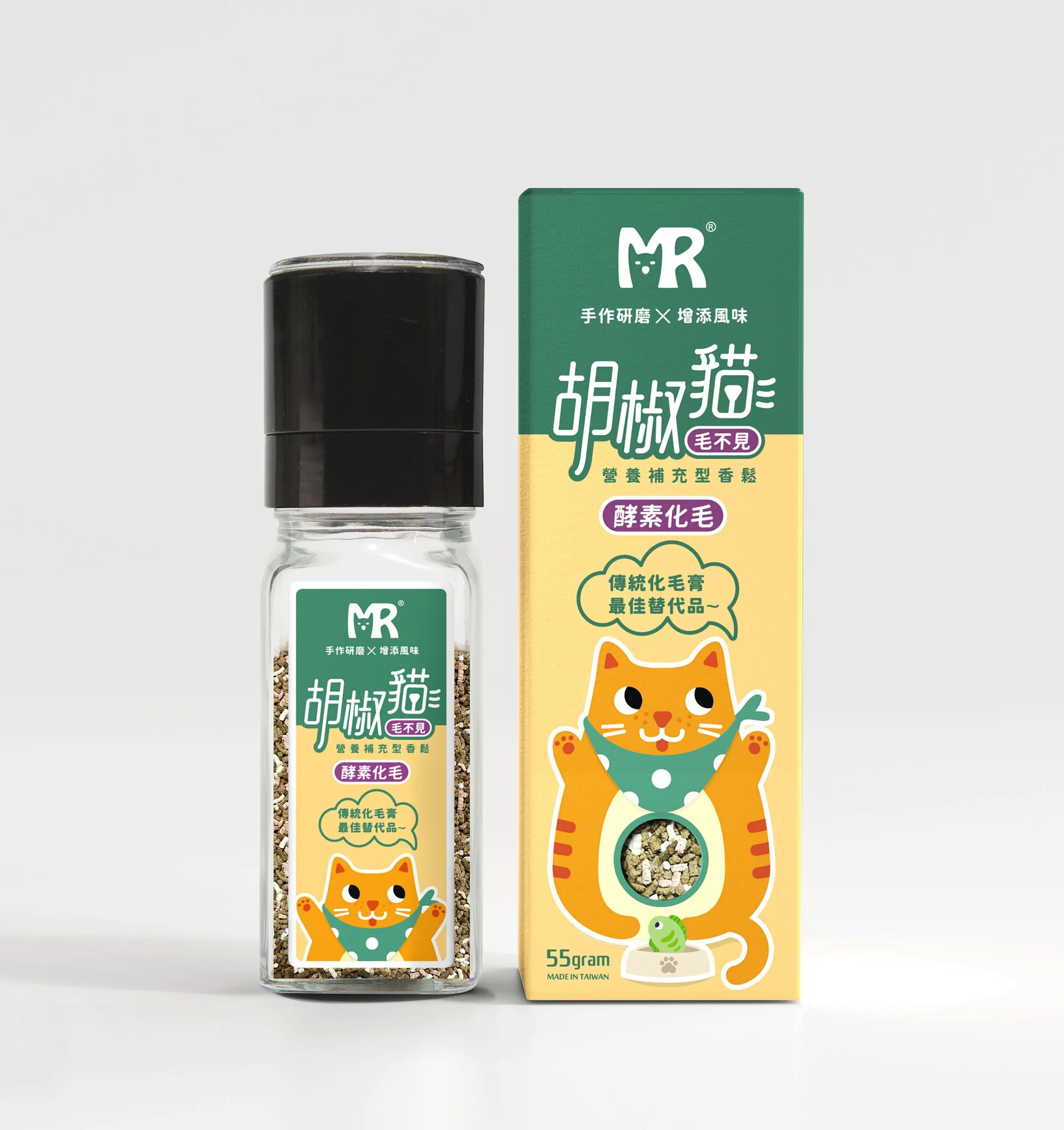 胡椒貓 － 酵素化毛 毛不見 【貓專用營養補充型香鬆】