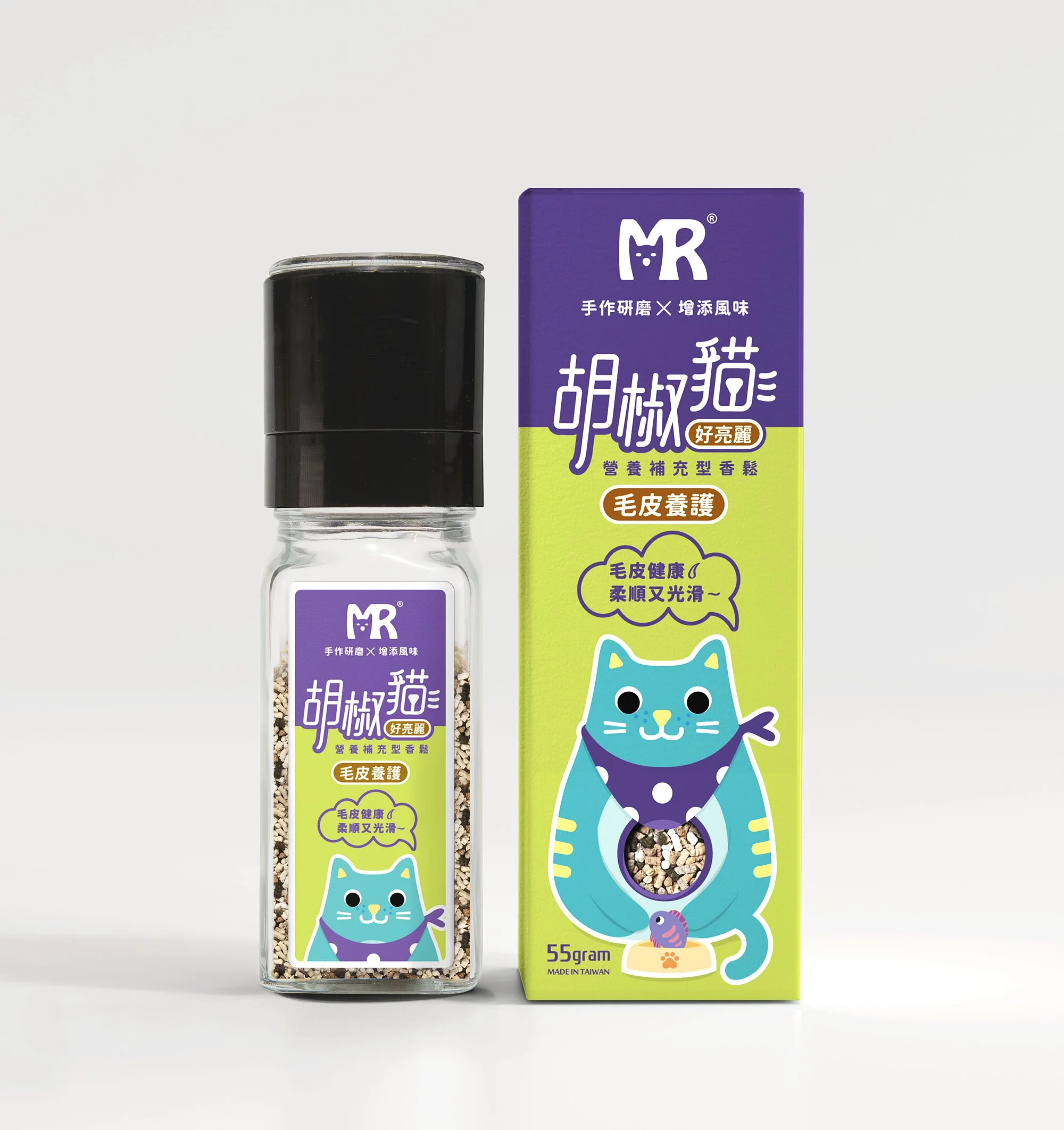 胡椒貓 － 毛皮養護 好亮麗 【貓專用營養補充型香鬆】