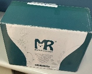 瑪莉洋咖啡渣貓砂(ESG)