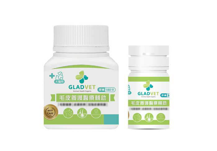 GV 毛皮養護-醫療輔助營養品